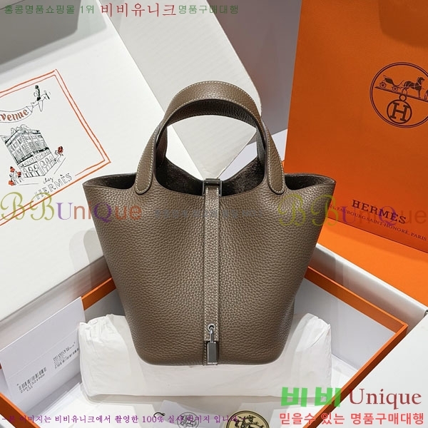 #�����޽� ����ź 18 ����ǰ HE245112-723