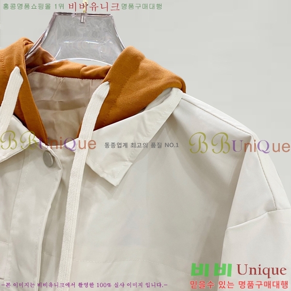 ���� ������ ��Ŷ CE2452863-1