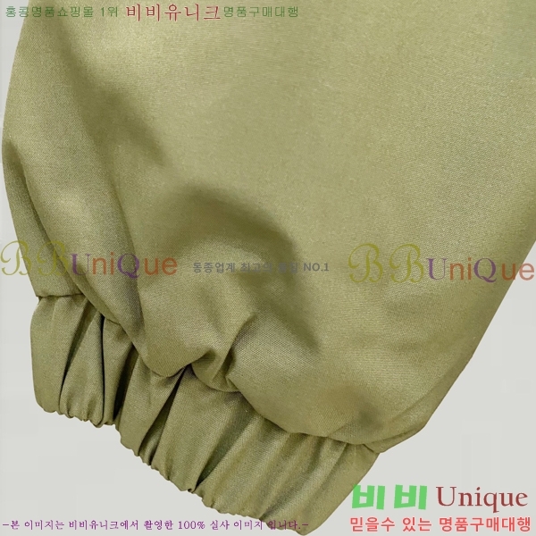 ���� ������ ��Ŷ CE2452863-2