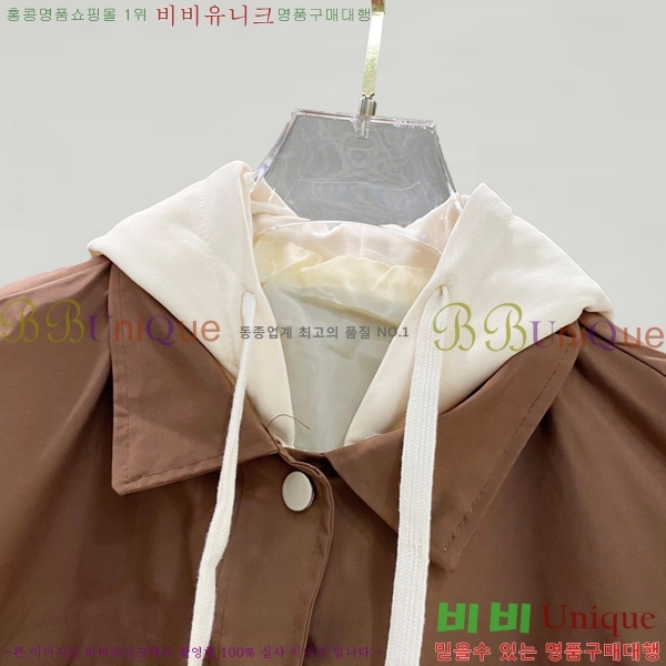 ���� ������ ��Ŷ CE2452863-3