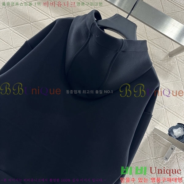 ���� ���� �ĵ�Ƽ GUC11288-4