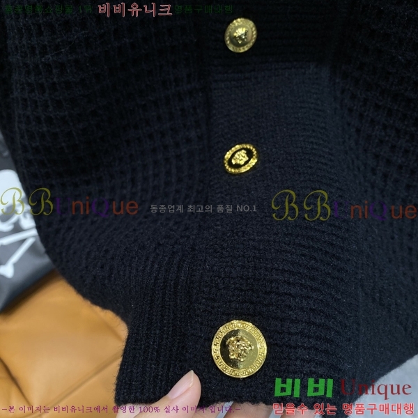 ���� ������ü ����� DO5271563-1