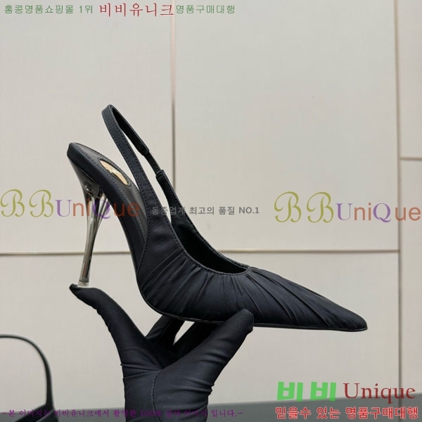 ���ζ� ������ ������ 34SY552104-3 �� 10.5cm