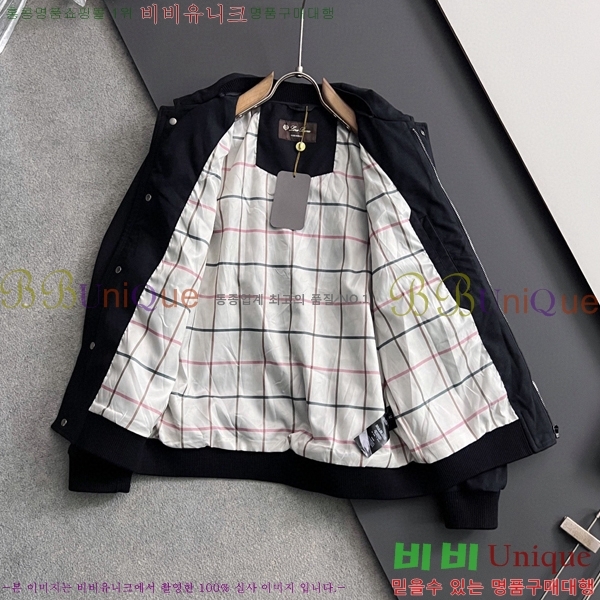 ���� �η�**�� ��Ŷ LP1374862-1