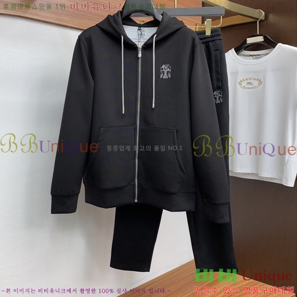 ���� ���ڷ� ��ġ�ڸ� ��Ʈ BC264753-1