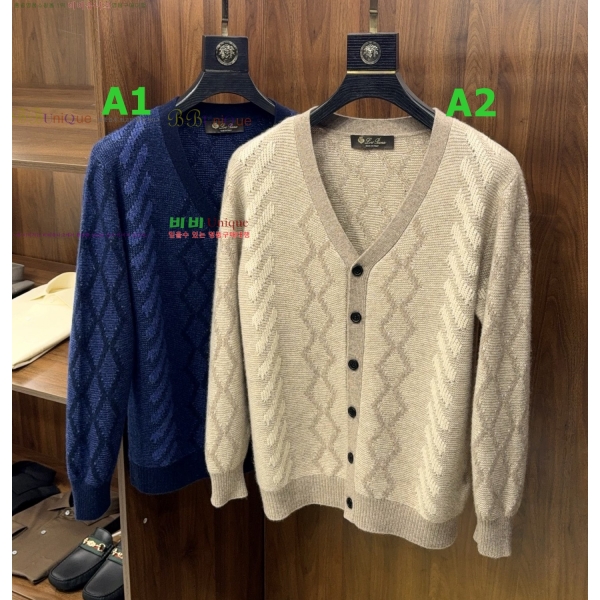 ���� �η�**�� ����� LP3845247