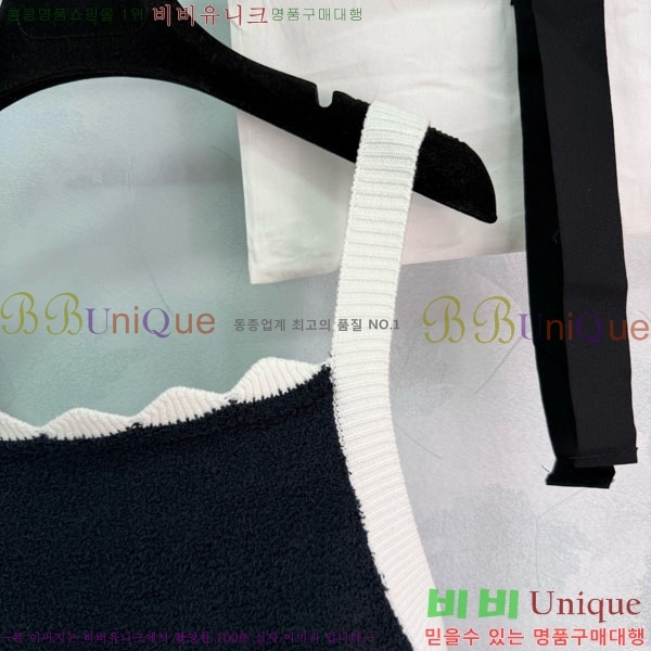 ���� ��* ���� ���ǽ� CH44556-2