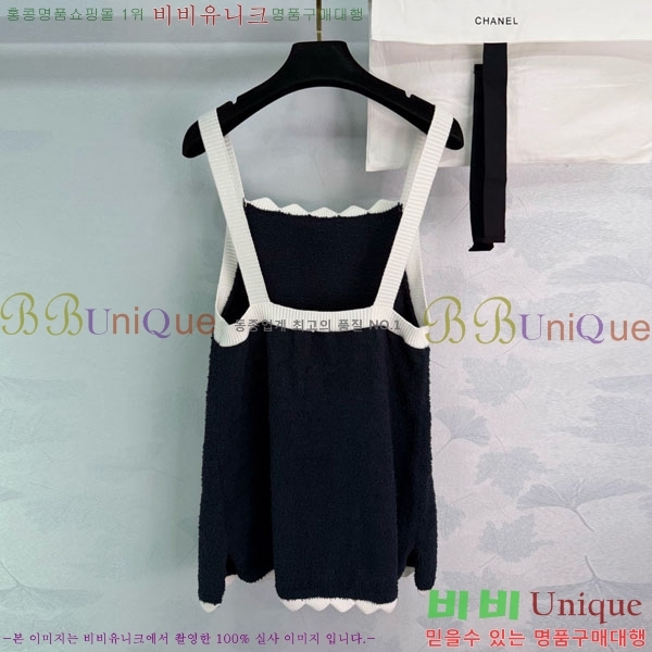 ���� ��* ���� ���ǽ� CH44556-2