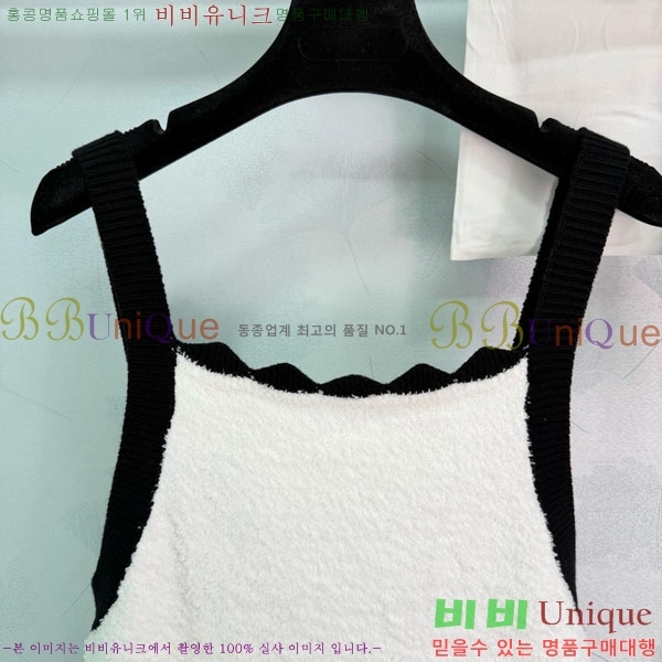 ���� ��* ���� ���ǽ� CH44556-3