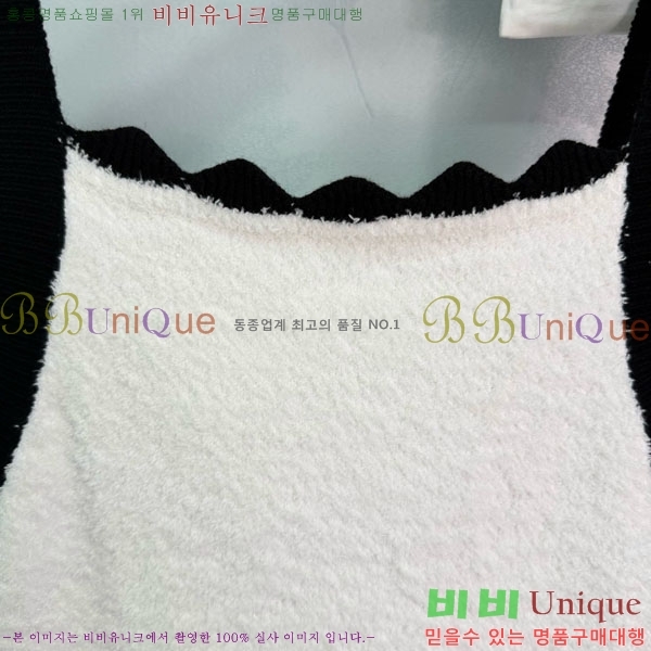 ���� ��* ���� ���ǽ� CH44556-3