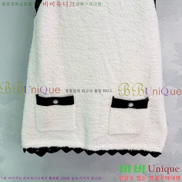 ���� ��* ���� ���ǽ� CH44556-3