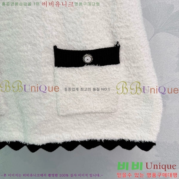 ���� ��* ���� ���ǽ� CH44556-3