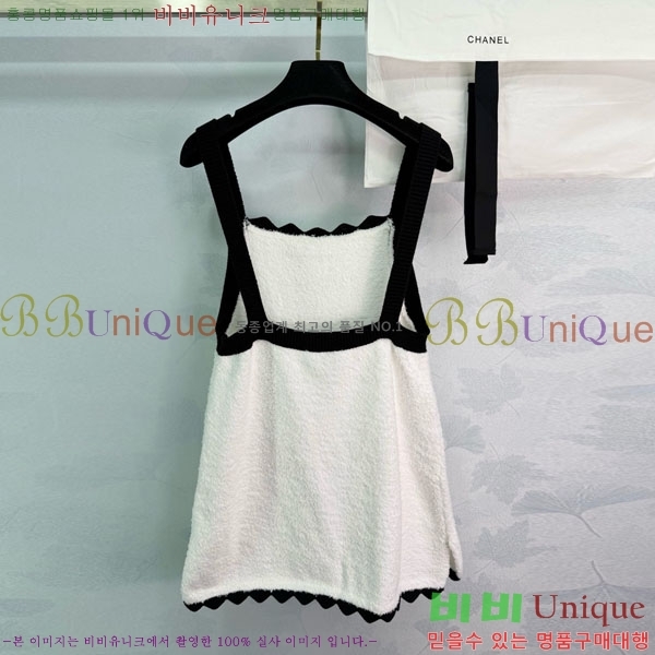 ���� ��* ���� ���ǽ� CH44556-3