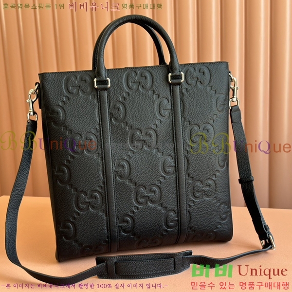 #���� ���� ���� GG �̵�� ��Ʈ�� 760233-720