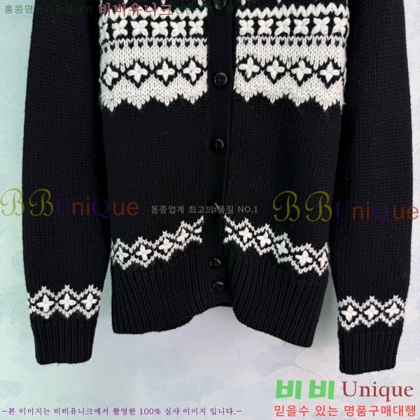 ���� �η�**�� ������ ����� LP3345076-2