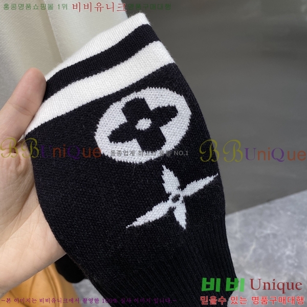 ���� ���̺��� ������ LV2517307