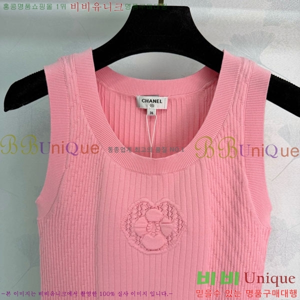 ���� ��* �μҸ�/���� CH434459-4