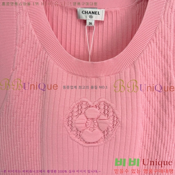 ���� ��* �μҸ�/���� CH434459-4