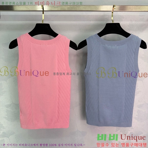 ���� ��* �μҸ�/���� CH434459-4