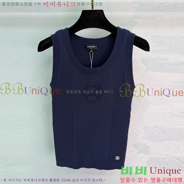 ���� ��* �μҸ�/���� CH434459-5