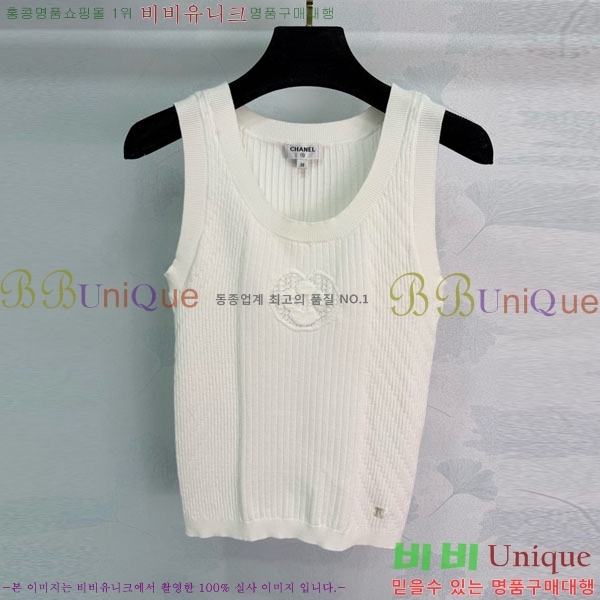 ���� ��* �μҸ�/���� CH434459-5