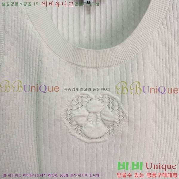 ���� ��* �μҸ�/���� CH434459-5