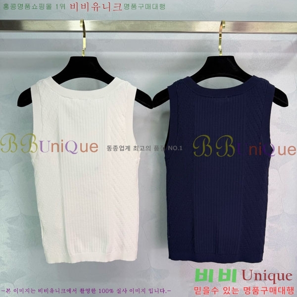 ���� ��* �μҸ�/���� CH434459-5