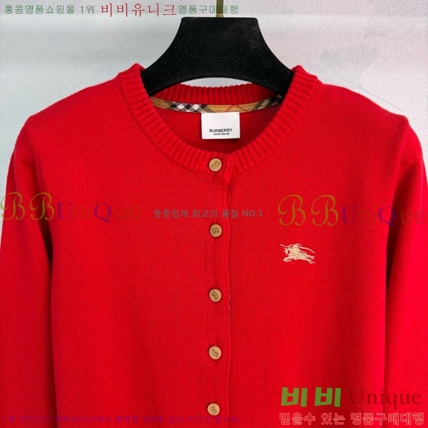 ���� ������ ����� BU294566-1