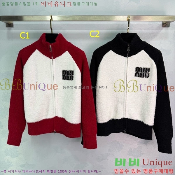 ���� �̿�̿� ���� MIU42560-1