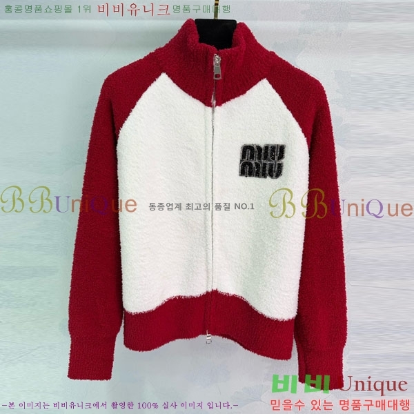 ���� �̿�̿� ���� MIU42560-1