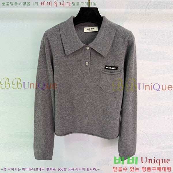 ���� �̿�̿� ������ MIU334077-5