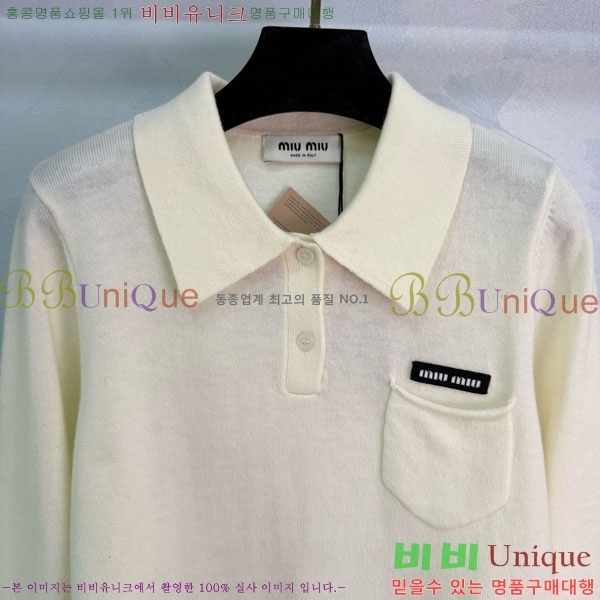 ���� �̿�̿� ������ MIU334077-5