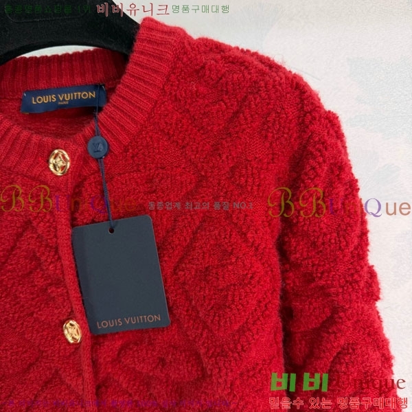 ���� ���̺��� ������ ����� LV2345065-13