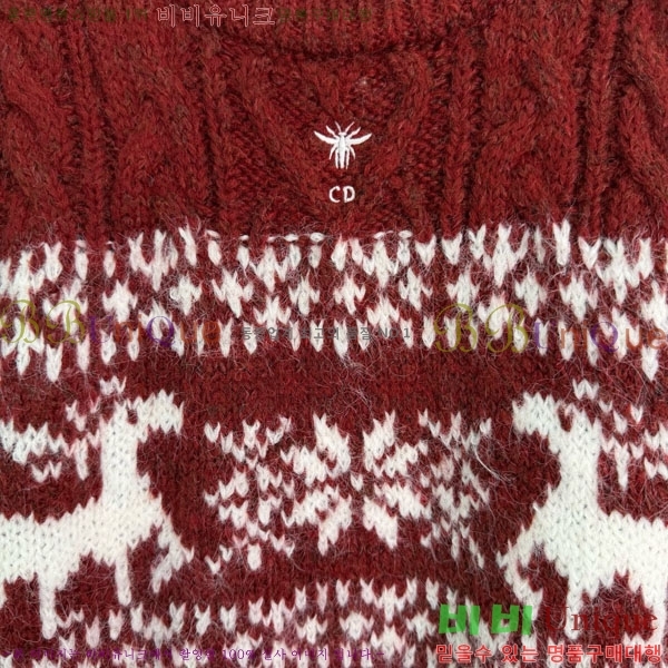 ���� ��� ������ DO16789-2