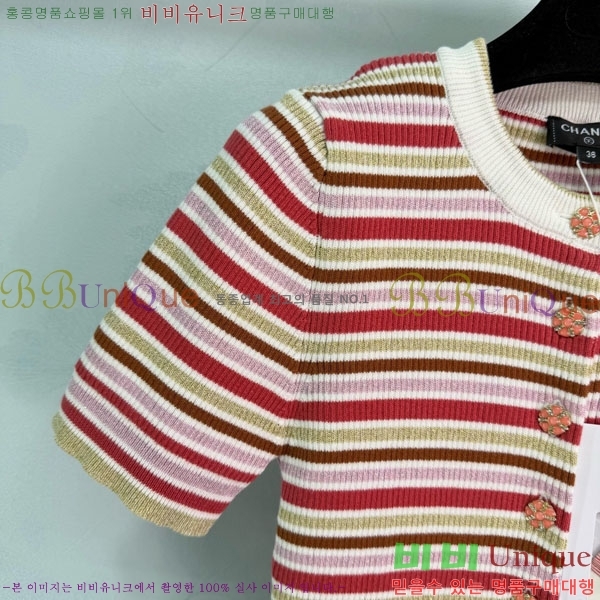 ���� ��* ���� Ƽ���� CH434459-6