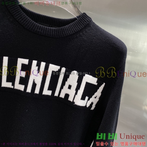 ���� �߷��þư� ������ B6345071