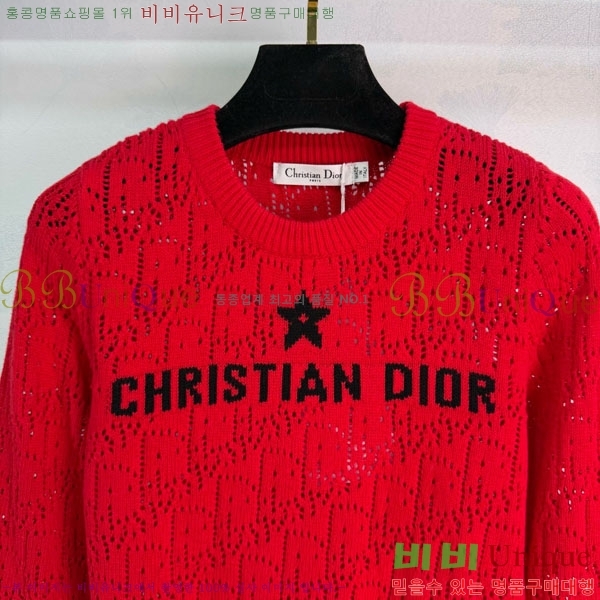 ���� ��� ������ DO16789-4