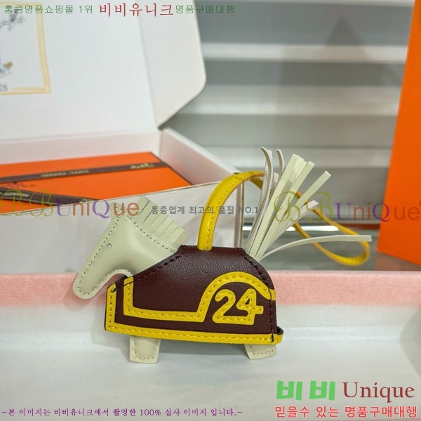 #�����޽� �ε��� �κ��� ���� H4523610-301