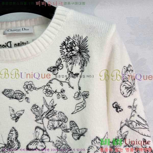 ���� ��� ������ DO16789-5