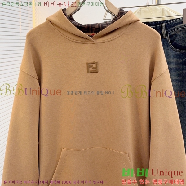 ���� ��� �ĵ�Ƽ FD241736