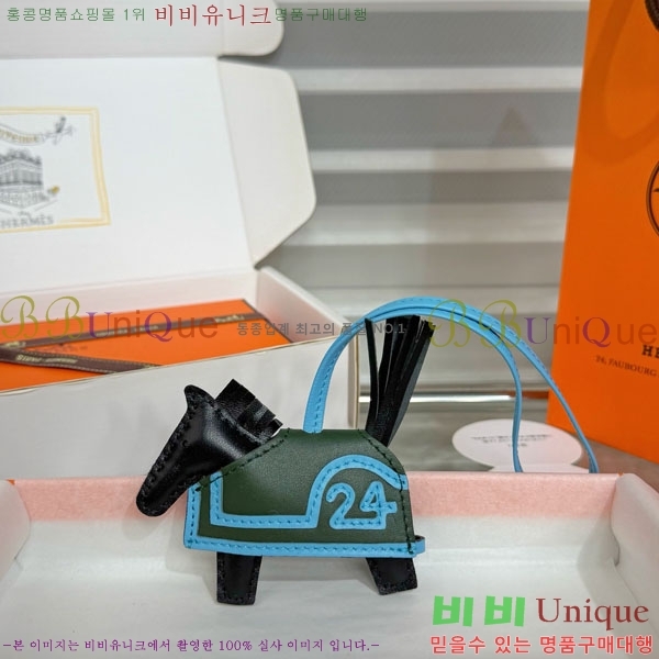 #�����޽� �ε��� �κ��� ���� H4523610-302