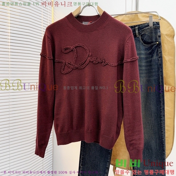 ���� ��� ������ D0748632-1