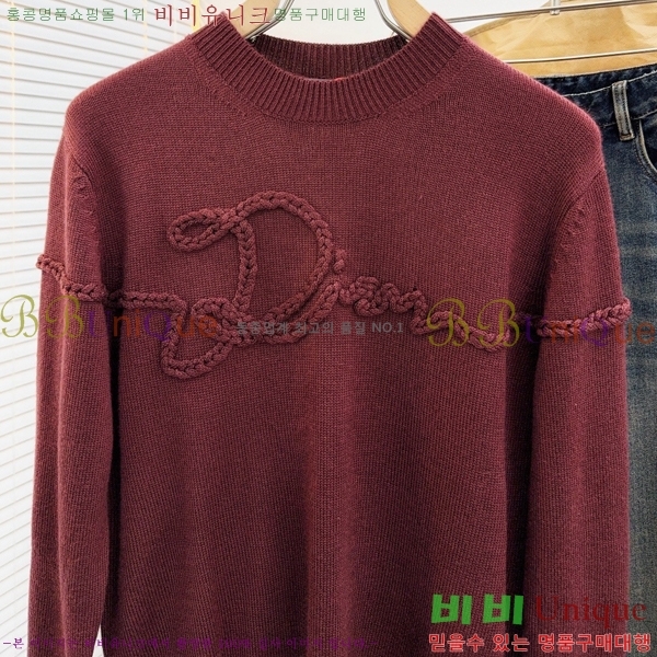 ���� ��� ������ D0748632-1