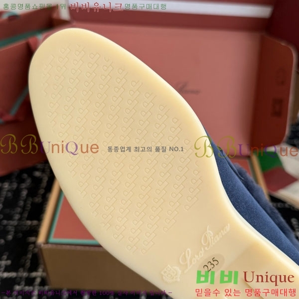 �η��ǾƳ� ��� ���� �þ ��ũ ���� 38LP4987452-8