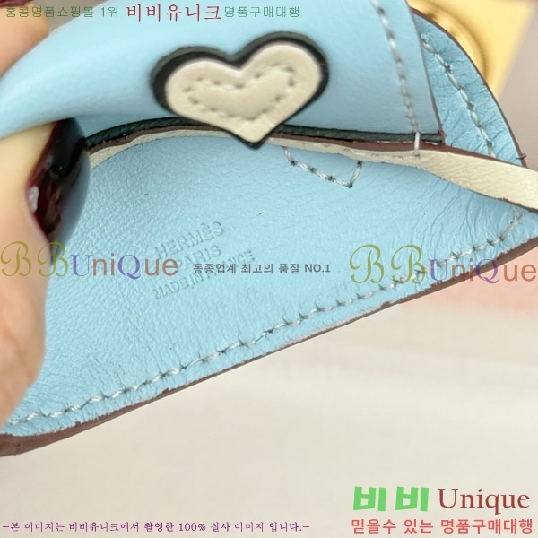 #�����޽� �ε��� �κ��� ���� H4523610-206