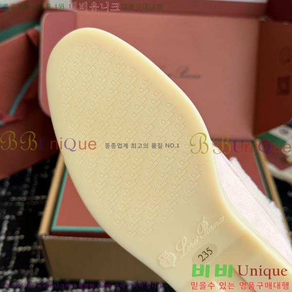 �η��ǾƳ� ��� ���� �þ ��ũ ���� 38LP4987452-6