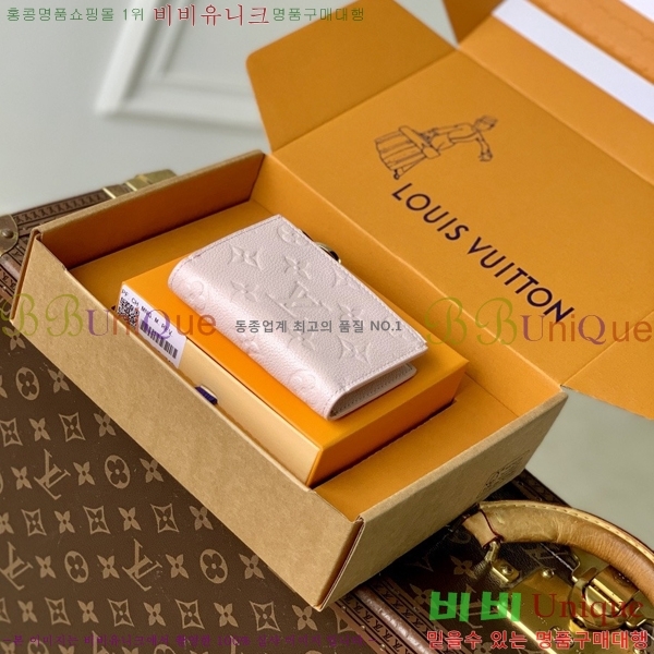 #���̺��� ���� ���� M26517-101