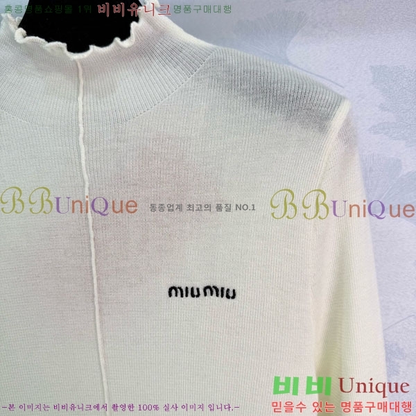 ���� �̿�̿� ������ MIU334077-8