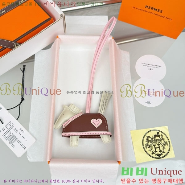 #�����޽� �ε��� �κ��� ���� H4523610-208