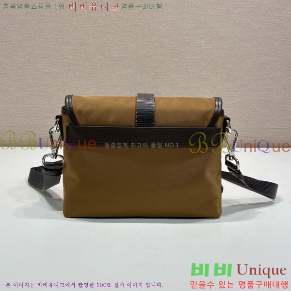 #����� ������Ŭ ���Ϸа� ���� ����Ʈ�� ���̽� 2ZT0711-102